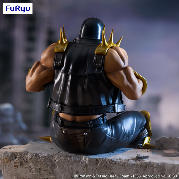 FuRyu Fist of the North Star Noodle Stopper Figure -Jagi- | 4571623502777