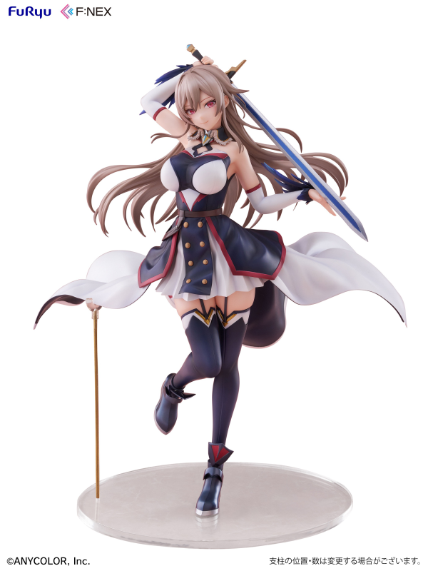 FuRyu Furen E Lustario 1/7 Scale Figure | 4582655078680