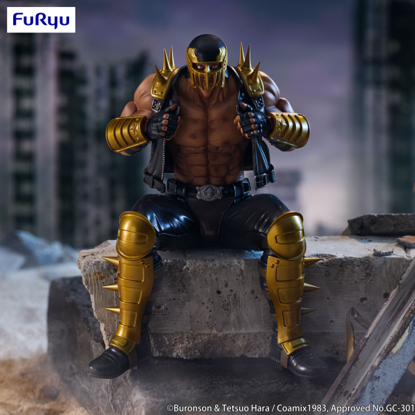 FuRyu Fist of the North Star Noodle Stopper Figure -Jagi- | 4571623502777