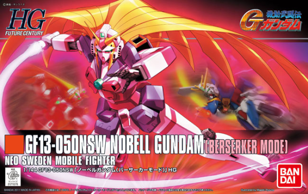 HGFC Nobel Gundam Berserker Mode | 4573102574015