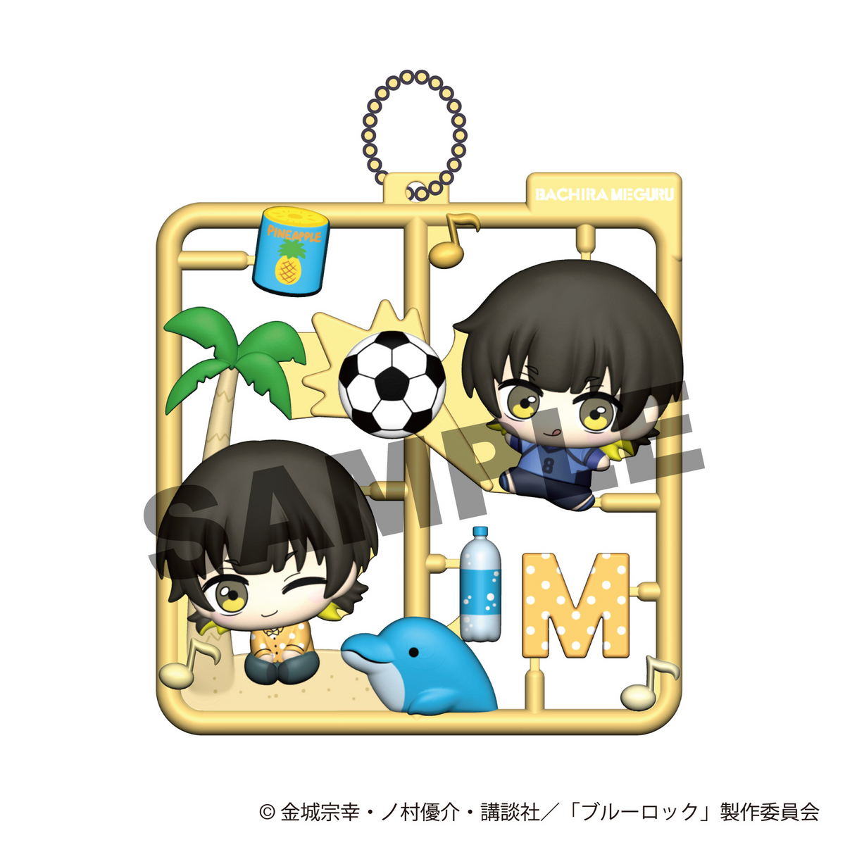 MegaHouse Plat collection BLUE LOCK Vol.2