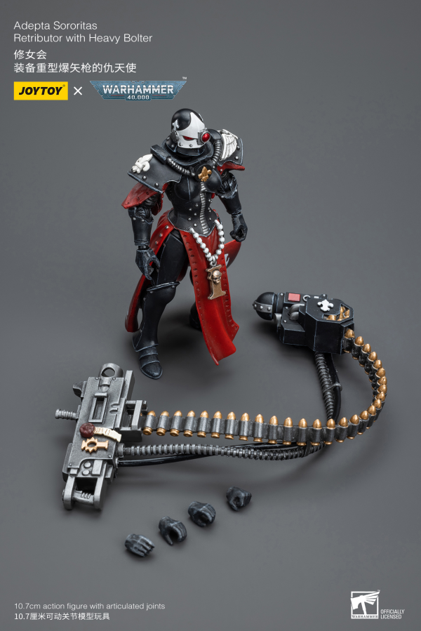 Joy Toy Adepta Sororitas Retributor with Heavy Bolter | 6973130378155