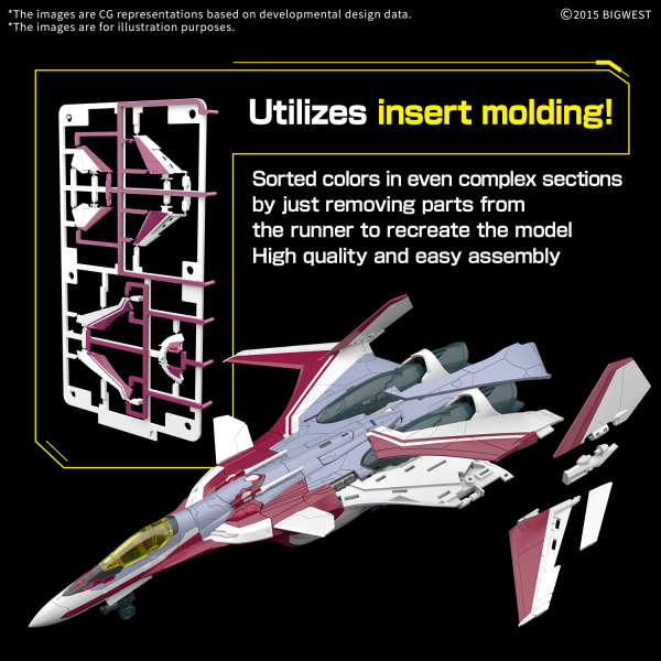 HG 1/100 VF-31C SIEGFRIED (MIRAGE FARINA JENIUS USE) | 4573102691682