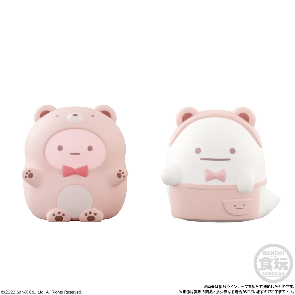 BANDAI Sumikko Gurashi Friends 8 "Sumikko Gurashi" (Box/12), Bandai Shokugan Friends