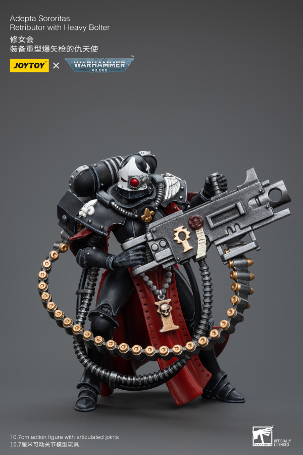 Joy Toy Adepta Sororitas Retributor with Heavy Bolter | 6973130378155