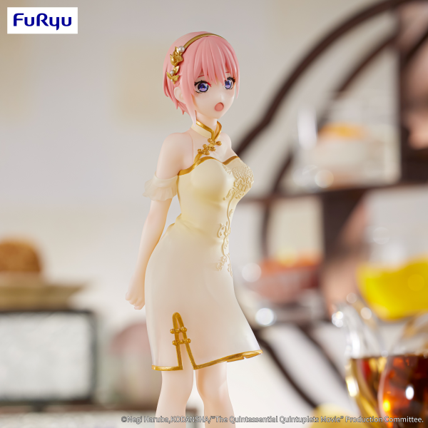 FURYU Corporation The Quintessential Quintuplets Movie Figure -Nakano Ichika China Princess ver.- | 4582655074699