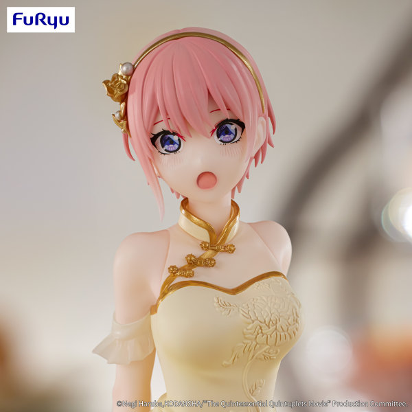 FURYU Corporation The Quintessential Quintuplets Movie Figure -Nakano Ichika China Princess ver.- | 4582655074699