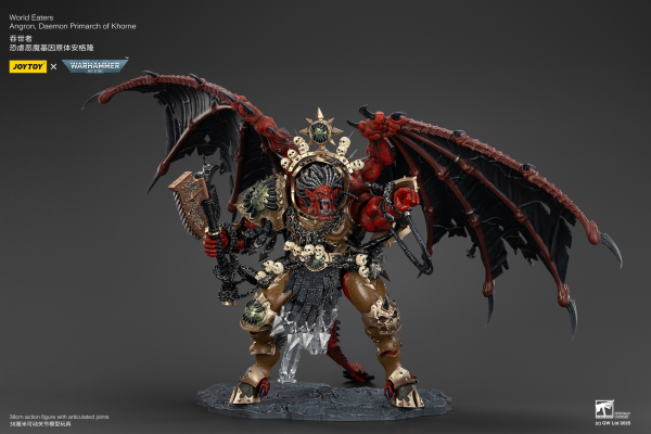 JOYTOY World Eaters Angron, Daemon Primarch of Khorne | 6927054401178