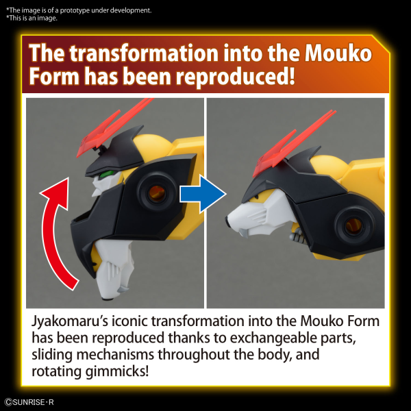 HG JYAKOMARU | 4573102657282