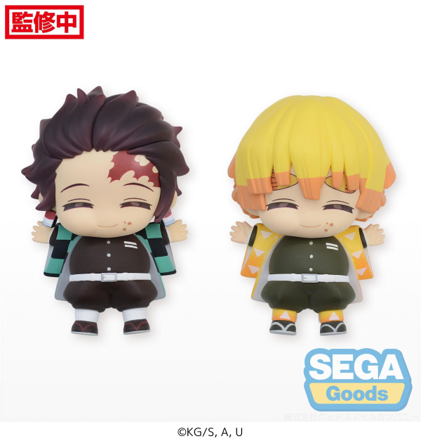 SEGA Full and Happy Mascot "Demon Slayer: Kimetsu no Yaiba" Mini Figure Vol.1 (EX) | 4580779541707