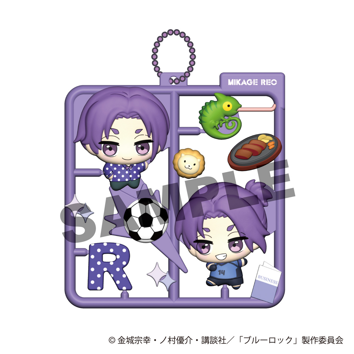 MegaHouse Plat collection BLUE LOCK Vol.2