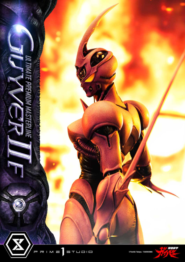 Prime 1 Studio Ultimate Premium Masterline Bioboosted Armor Guyver II F(Female) Bonus Version | 4582647120557
