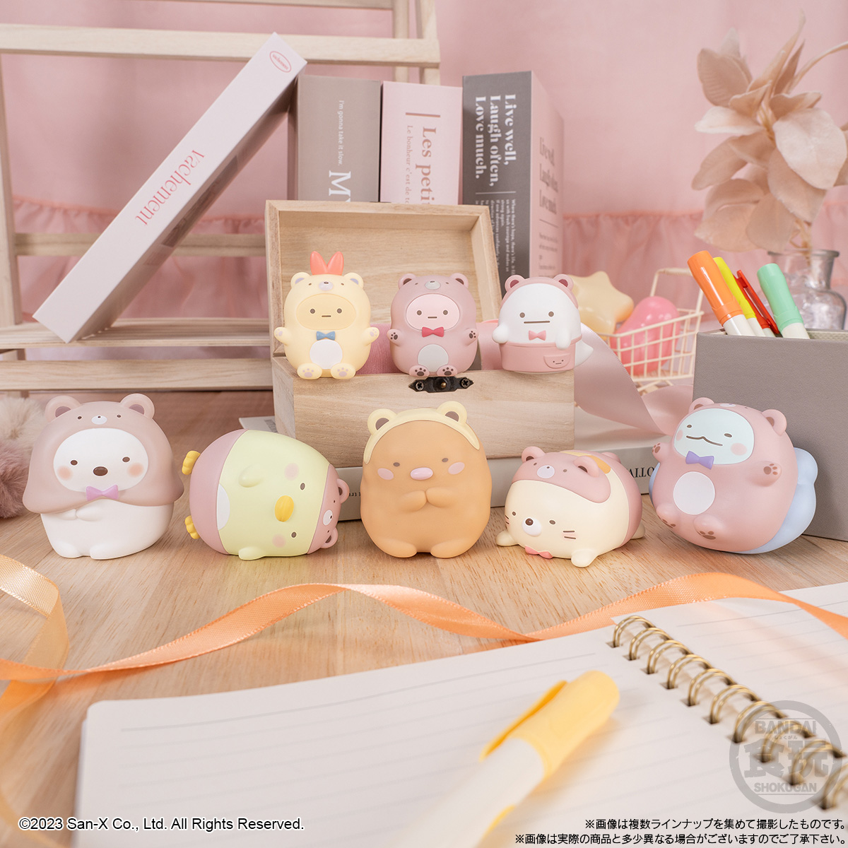 BANDAI Sumikko Gurashi Friends 8 "Sumikko Gurashi" (Box/12), Bandai Shokugan Friends