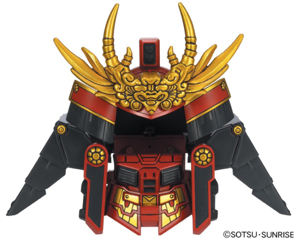 BB331 TAKEDA SHINGEN GUNDAM | 4573102569851