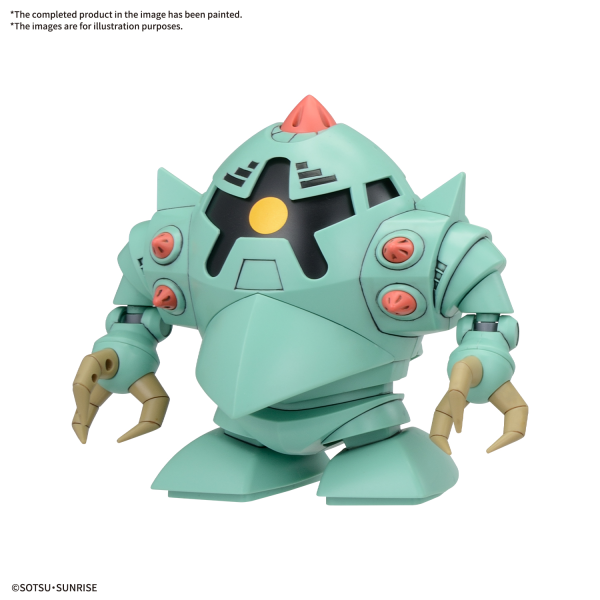 BB SENSHI MOBILE SUIT GUNDAM PRINCIPALITY OF ZEON MOBILE SUIT SET | 4573102683311