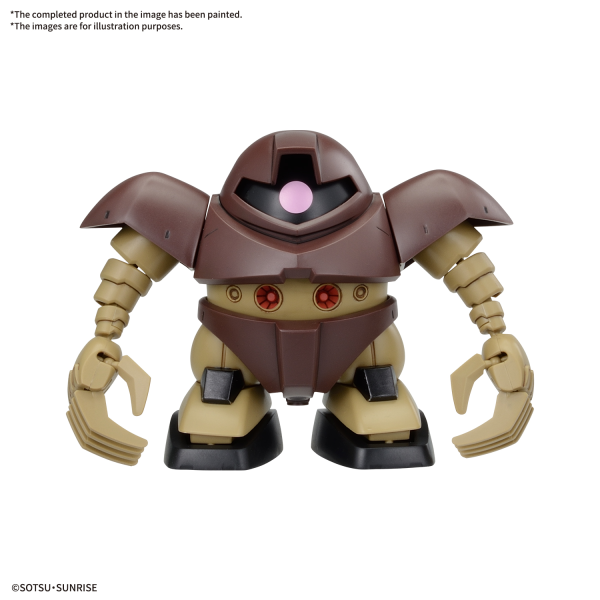 BB SENSHI MOBILE SUIT GUNDAM PRINCIPALITY OF ZEON MOBILE SUIT SET | 4573102683311