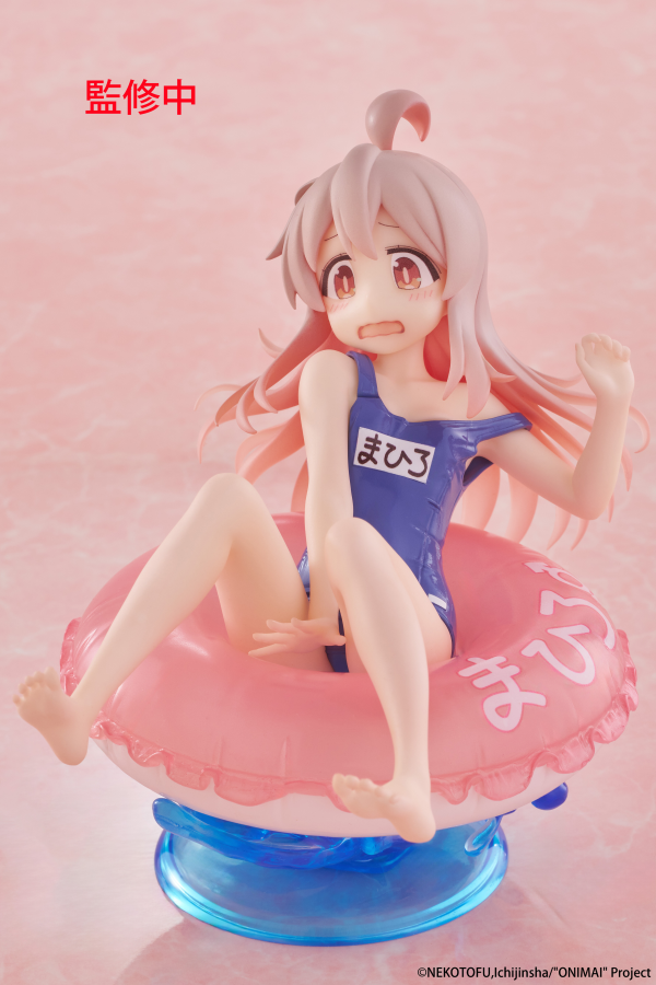 TAITO ONIMAI: I'm Now Your Sister! Aqua Float Girls Figure - Mahiro Oyama | 0840342403028