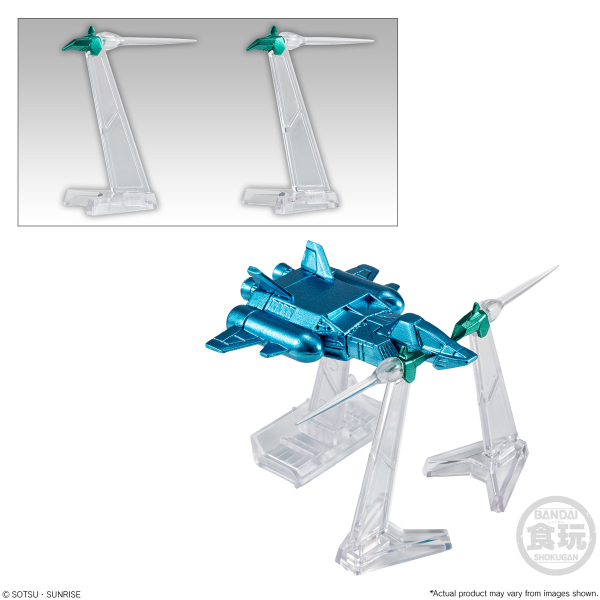 BANDAI FW Gundam Converge Core Big Zam & Core Booster (Metallic ver.) "Gundam", Bandai Shokugan Converge | 4570117924538