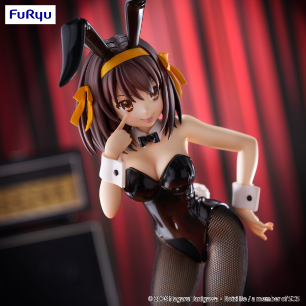 FuRyu The Melancholy of Haruhi Suzumiya BiCute Bunnies Figure -Haruhi Suzumiya- | 4582782366209