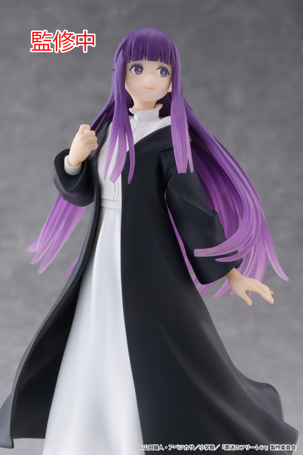 TAITO Frieren: Beyond Journey's End Coreful Figure - Fern | 0840342402991