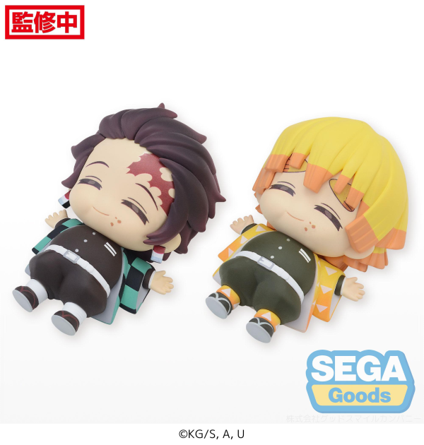 SEGA Full and Happy Mascot "Demon Slayer: Kimetsu no Yaiba" Mini Figure Vol.1 (EX) | 4580779541707