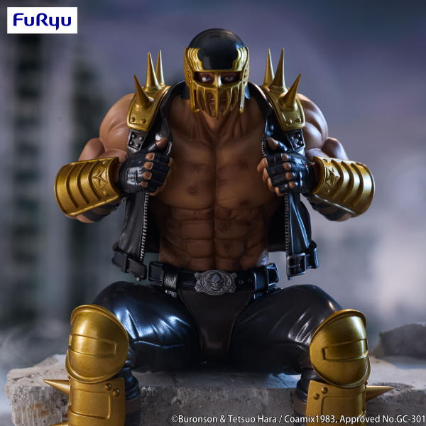 FuRyu Fist of the North Star Noodle Stopper Figure -Jagi- | 4571623502777