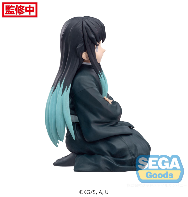 SEGA "Demon Slayer: Kimetsu no Yaiba" PM Perching Figure "Muichiro Tokito" -Swordsmith Village Arc- | 4580779539889