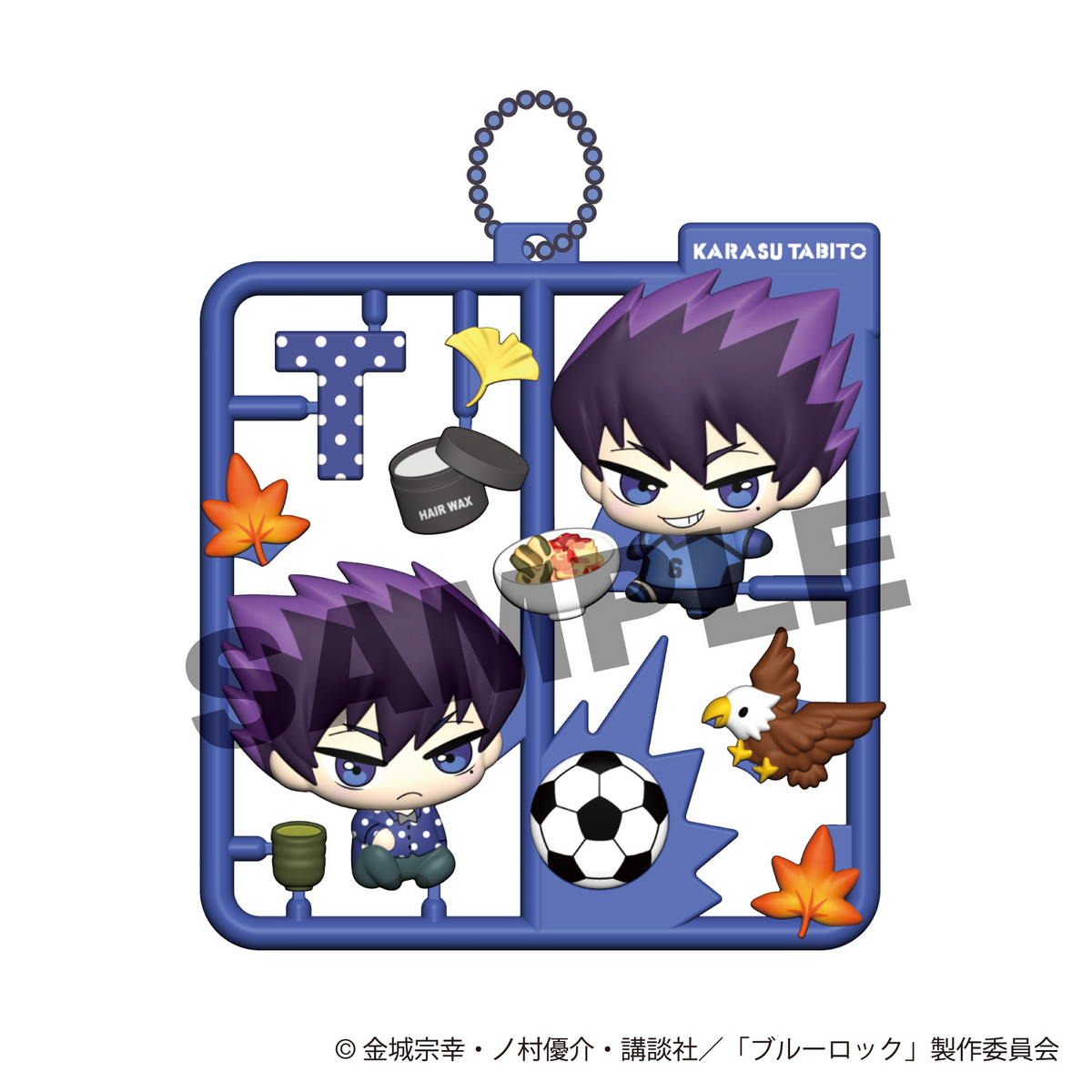 MegaHouse Plat collection BLUE LOCK Vol.2