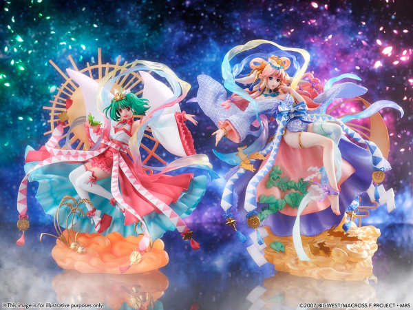 eStream ”Macross Frontier” Ranka Lee ‐Amaterasu Ver.- (SHIBUYA SCRAMBLE FIGURE) | 4580769941227