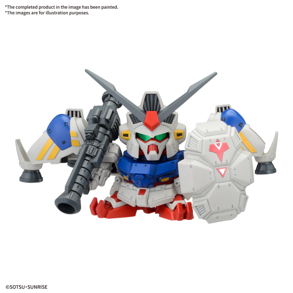 BB SENSHI MOBILE SUIT GUNDAM 0083 STARDUST MEMORY SET | 4573102683168