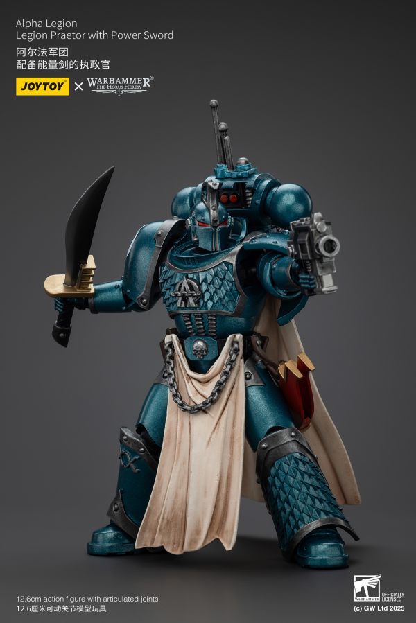 JOYTOY Alpha Legion Legion Praetor with Power Sword | 6927054401215