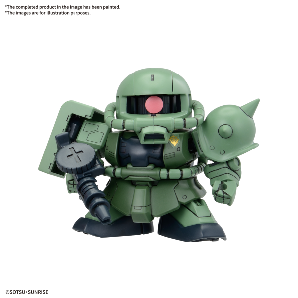 BB SENSHI MOBILE SUIT GUNDAM PRINCIPALITY OF ZEON MOBILE SUIT SET | 4573102683311