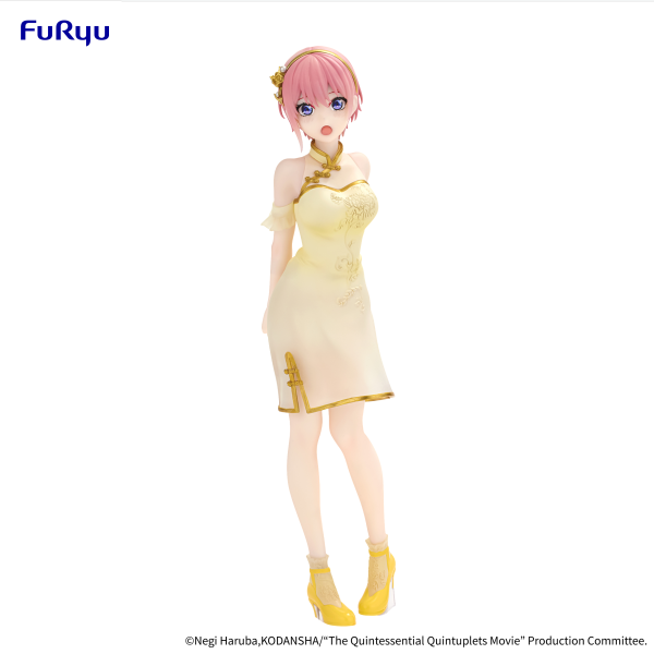 FURYU Corporation The Quintessential Quintuplets Movie Figure -Nakano Ichika China Princess ver.- | 4582655074699