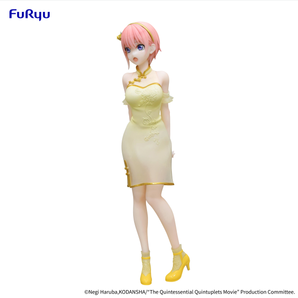 FURYU Corporation The Quintessential Quintuplets Movie Figure -Nakano Ichika China Princess ver.- | 4582655074699