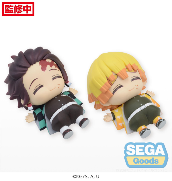SEGA Full and Happy Mascot "Demon Slayer: Kimetsu no Yaiba" Mini Figure Vol.1 (EX) | 4580779541707