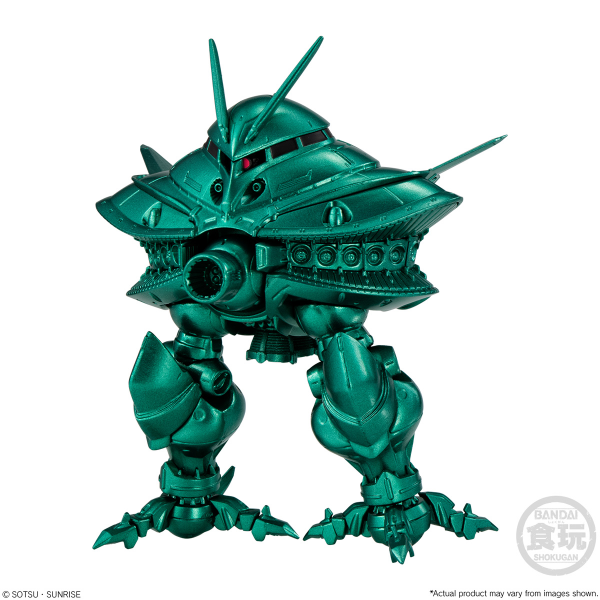 BANDAI FW Gundam Converge Core Big Zam & Core Booster (Metallic ver.) "Gundam", Bandai Shokugan Converge | 4570117924538