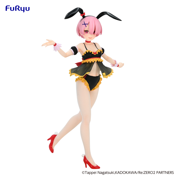 FURYU Corporation Re:ZERO -Starting Life in Another World- BiCute Bunnies Figure -Ram Cutie Style- | 4582655073142