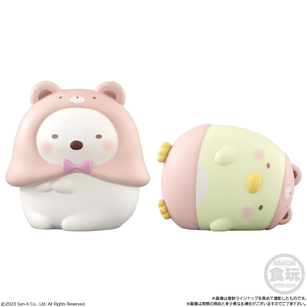 BANDAI Sumikko Gurashi Friends 8 "Sumikko Gurashi" (Box/12), Bandai Shokugan Friends