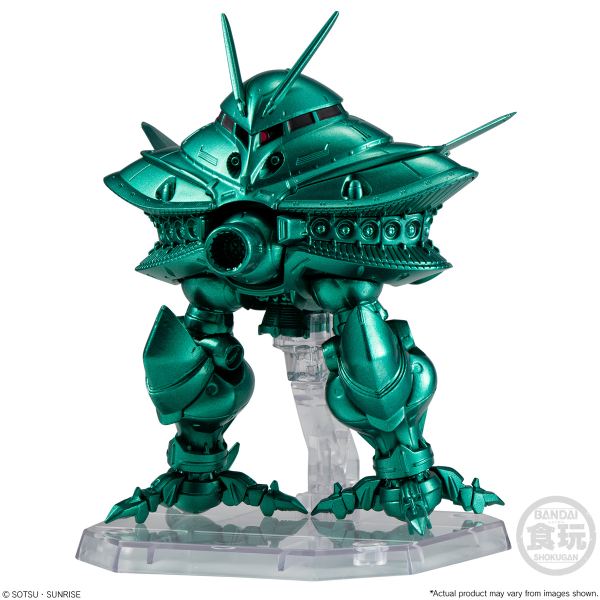 BANDAI FW Gundam Converge Core Big Zam & Core Booster (Metallic ver.) "Gundam", Bandai Shokugan Converge | 4570117924538
