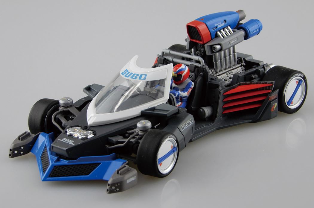 Aoshima 1/24 SUGO ASURADA GSX | 4905083015407
