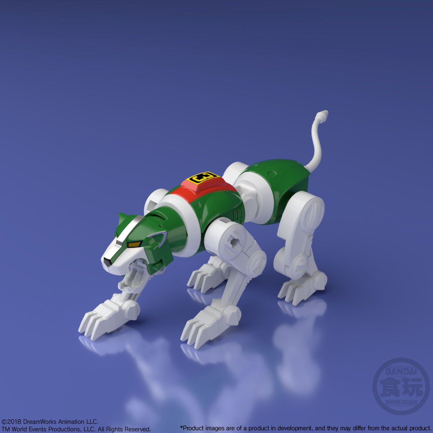Bandai Voltron (Exclusive Set) *SDCC 2018* 'Voltron', Bandai Super Mini Pla | 4549660289159