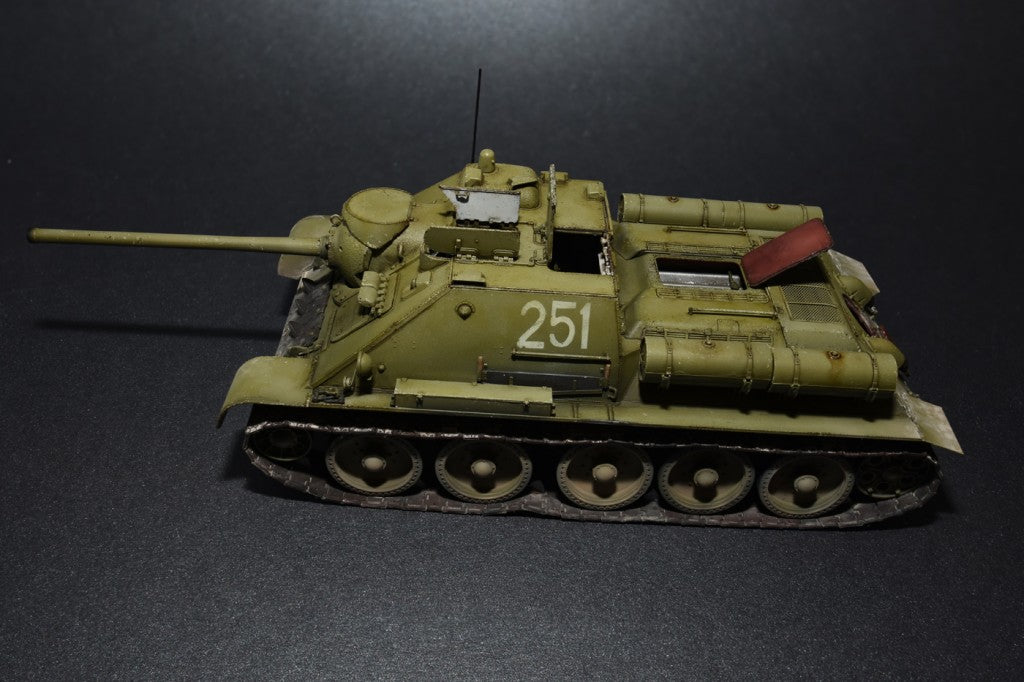 MiniArt 1/35 SU-85 Mod. 1943 (Mid Production) w/Full Interior | 4820183310408