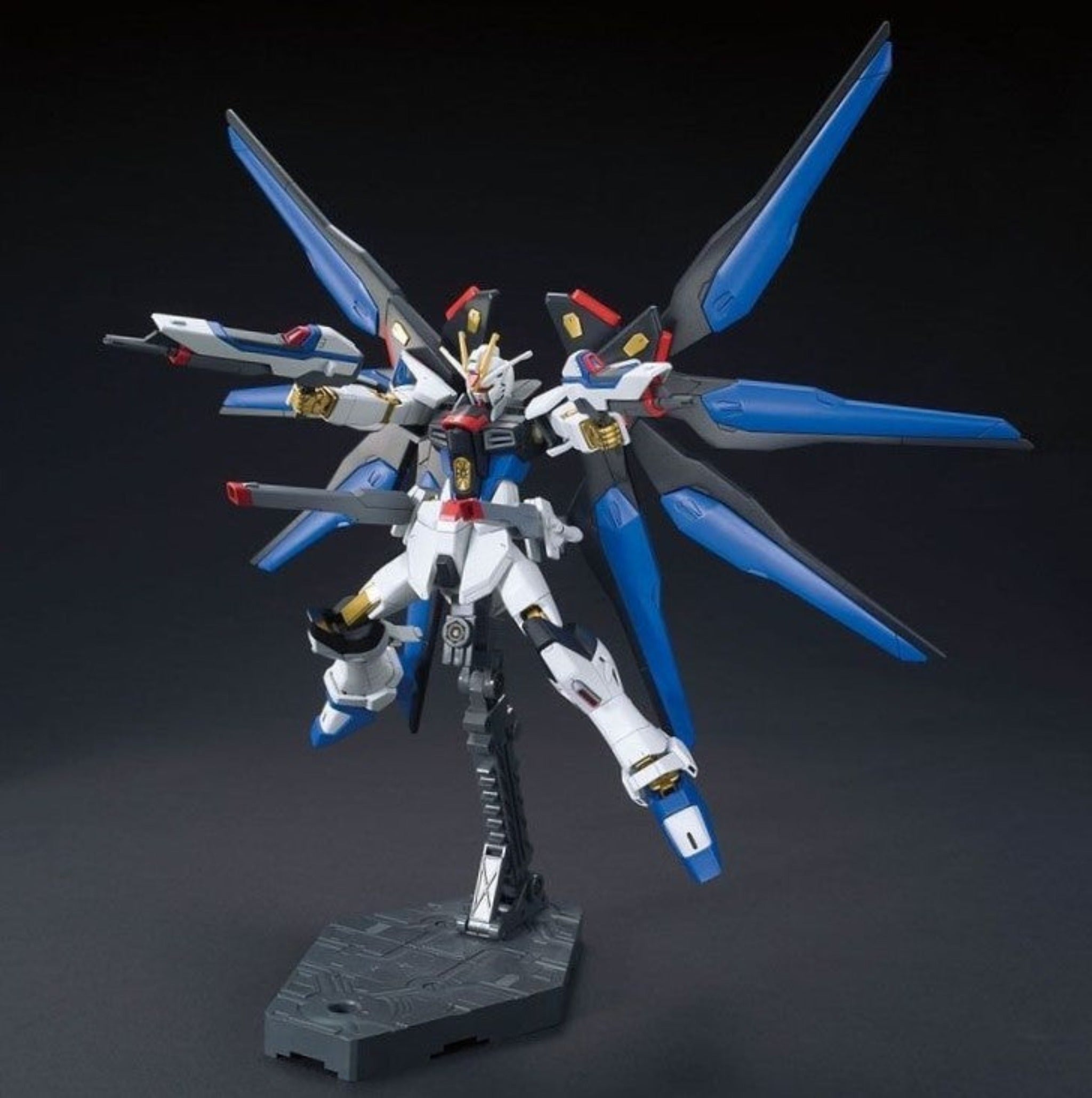 HGCE 1/144 Strike Freedom Gundam #201 | 4573102556103