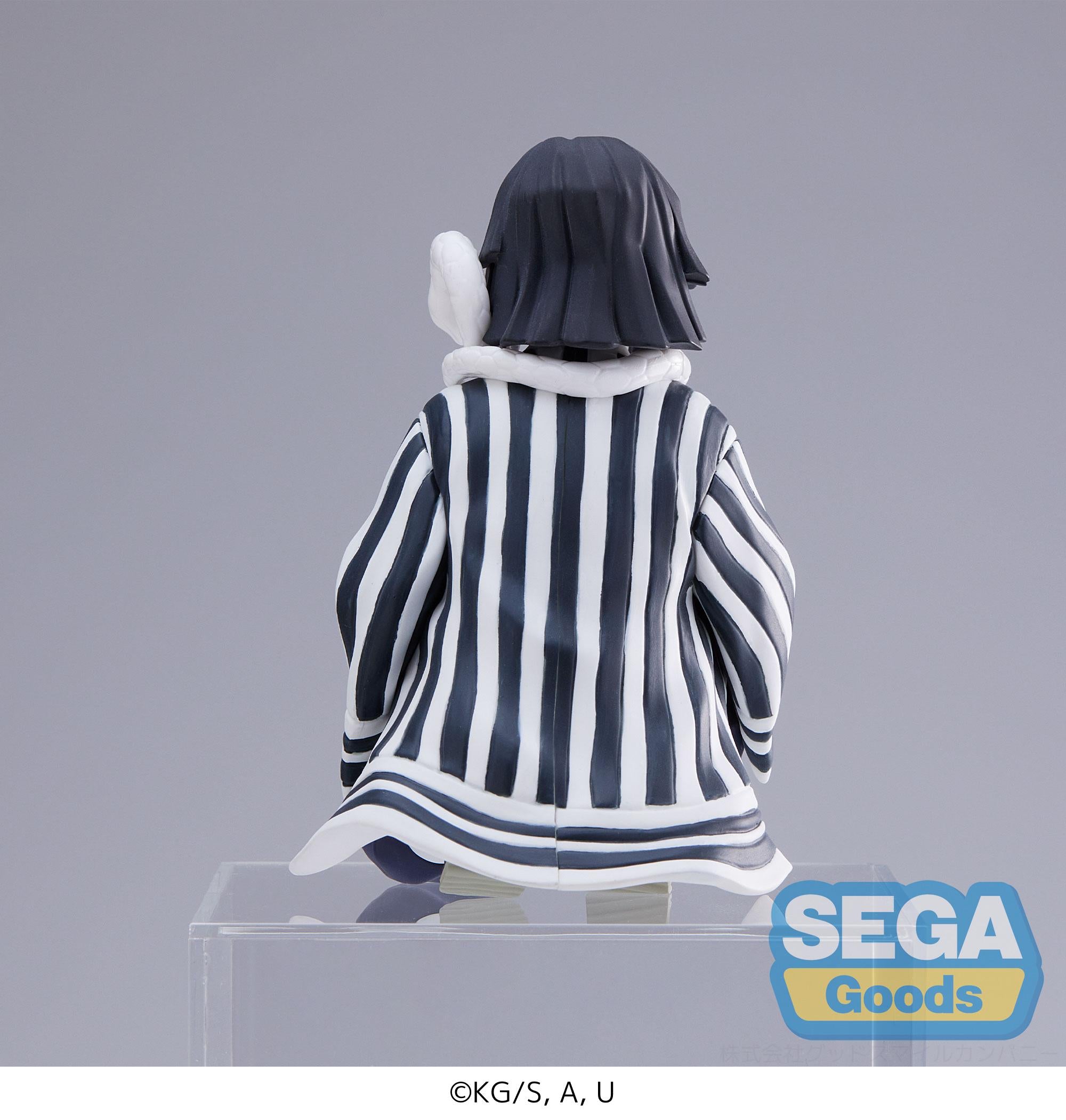 SEGA Demon Slayer: Kimetsu no Yaiba PM Perching Figure "Obanai Iguro" -Hashira Meeting- | 4580779513926