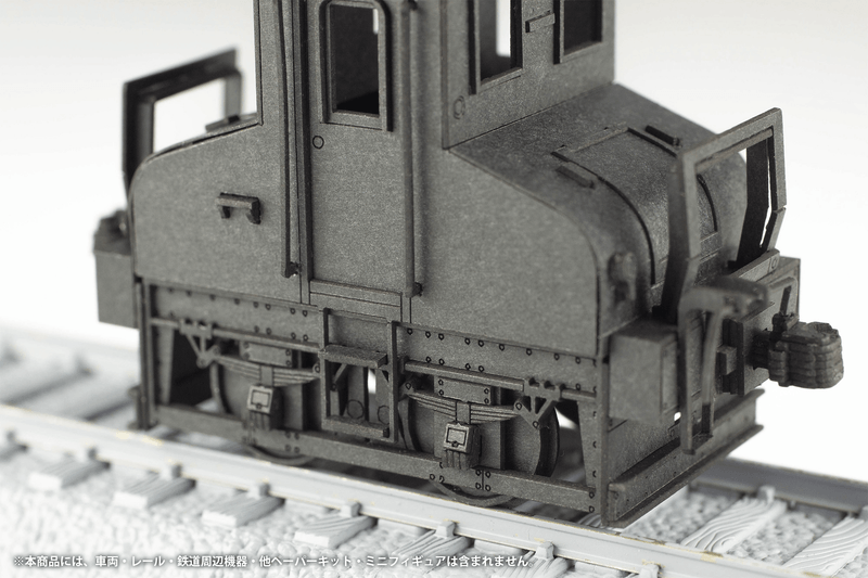 PMOA 1/80 Scale Paper kit Choshi Electric Railway DEKI3 Electric Locomotive(Black)