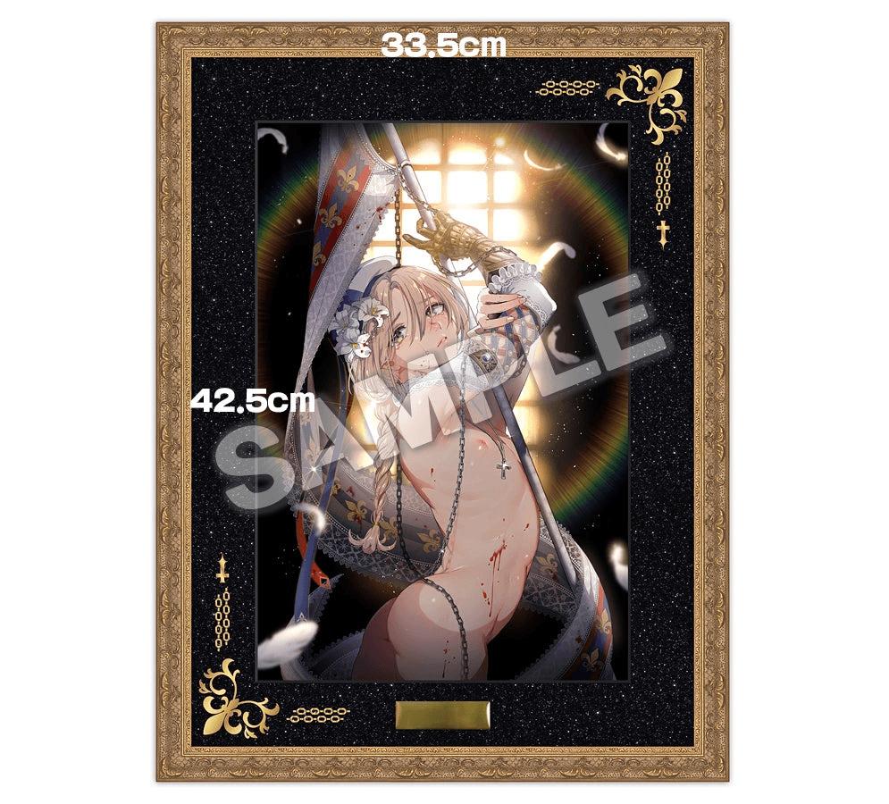 Premium Art Frame "Seishonen Jeanne-kun"