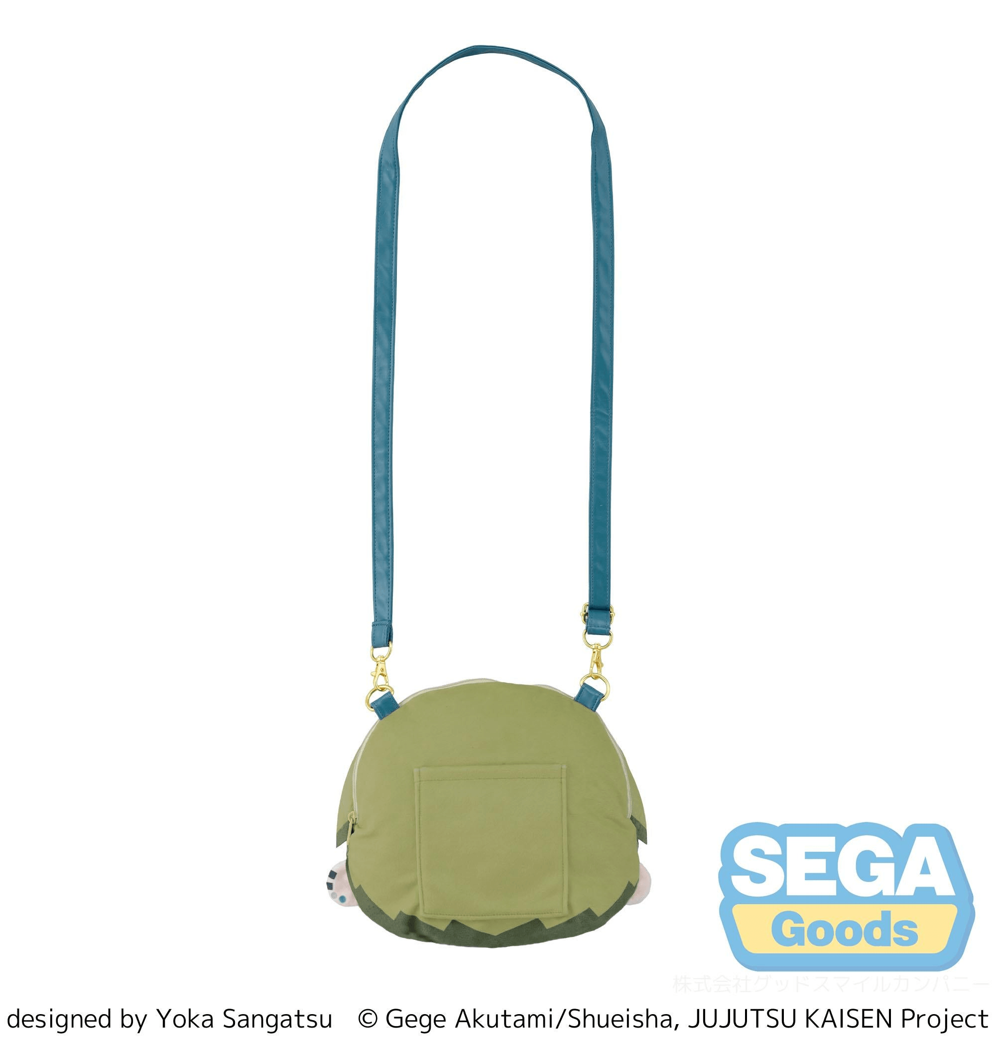 fuwa petit TV Anime "Jujutsu Kaisen The Culling Game" "Naoya Zen'in" Shoulder Bag (M) | 4582733468860