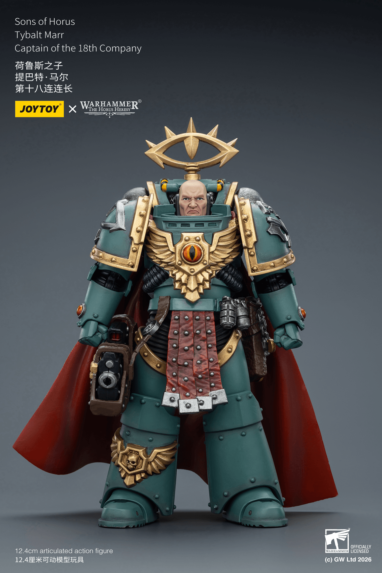 Sons of Horus Tybalt Marr Captain of the 18th Company | 6927054403554