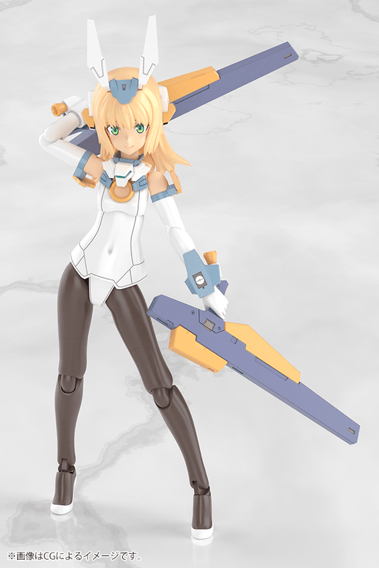 KOTOBUKIYA GRANDE SCALE BASELARD