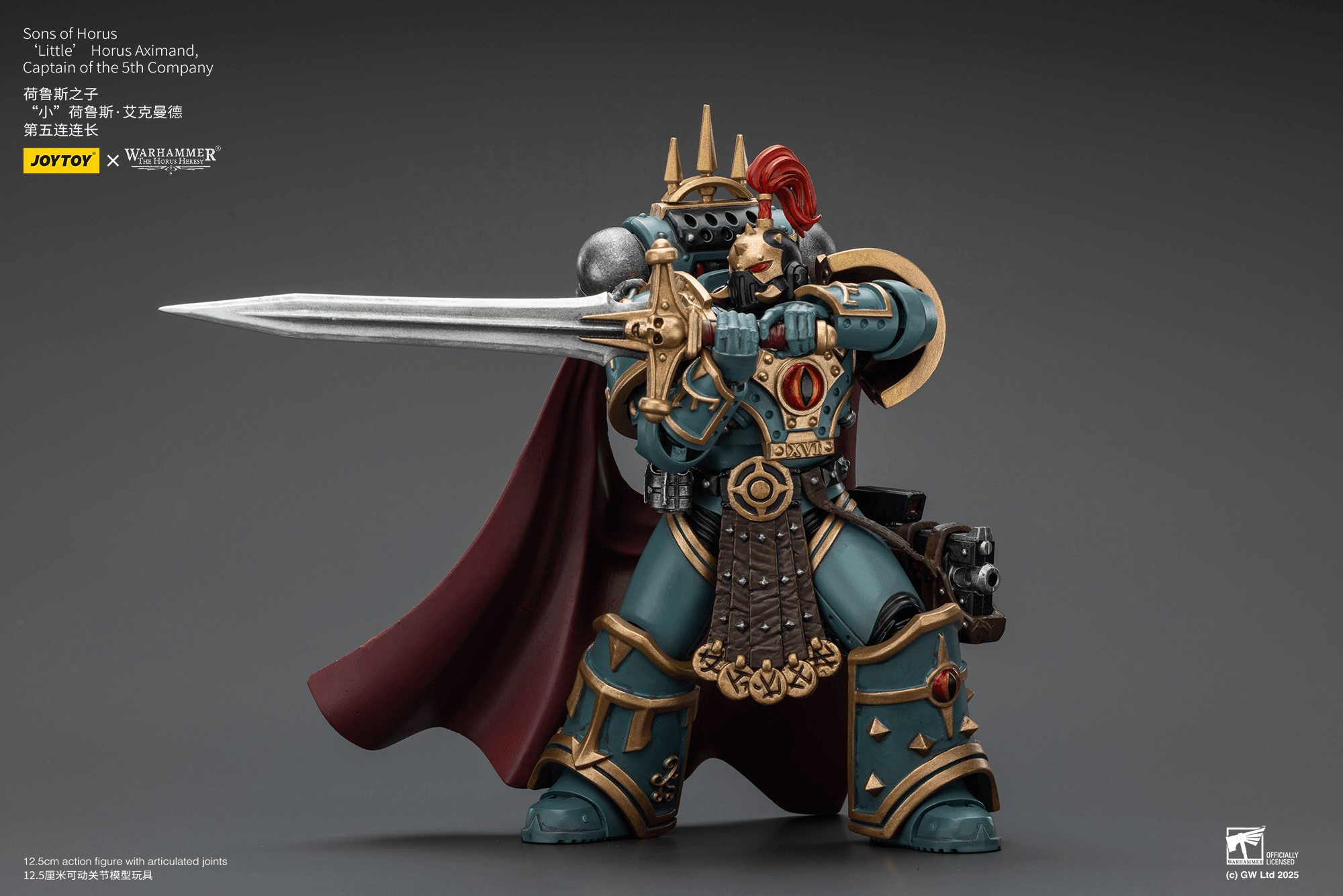 Sons of Horus 'Littleâ Horus Aximand,Captain of the 5th Company | 6927054401833